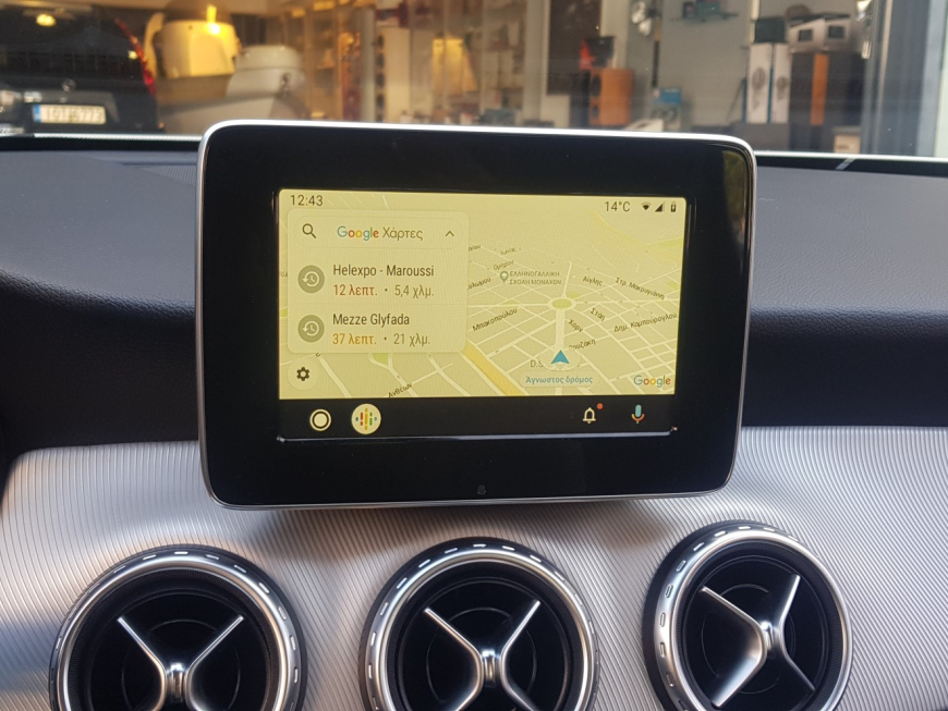 Εγκατάσταση Unique Auto Wireless Apple CarPlay σε Mercedes GLA X-156.