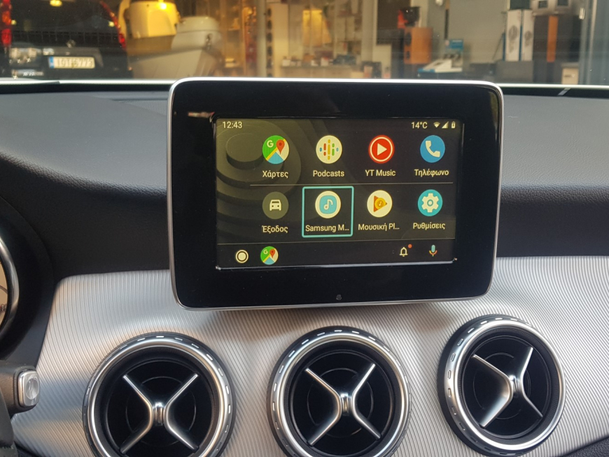 Εγκατάσταση Unique Auto Wireless Apple CarPlay σε Mercedes GLA X-156.