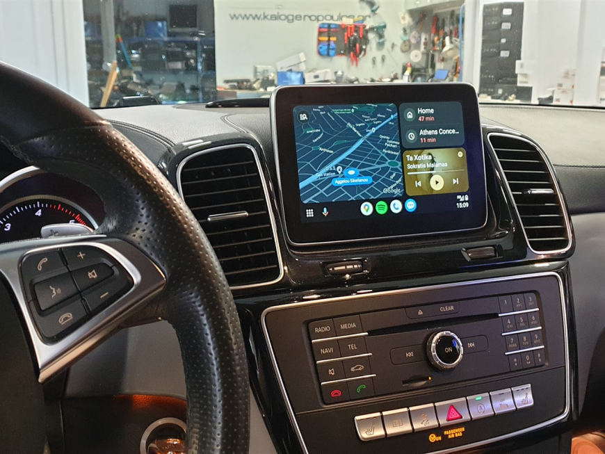 Εγκατάσταση Apple CarPlay, Wireless Android Auto & Rear Camera σε Mercedes GLE 350d W166.