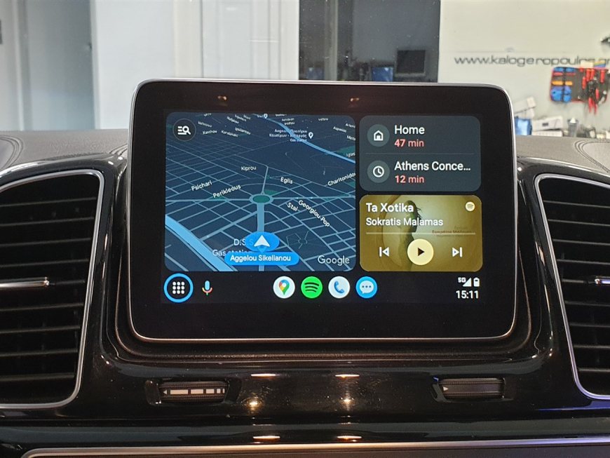 Εγκατάσταση Apple CarPlay, Wireless Android Auto & Rear Camera σε Mercedes GLE 350d W166.