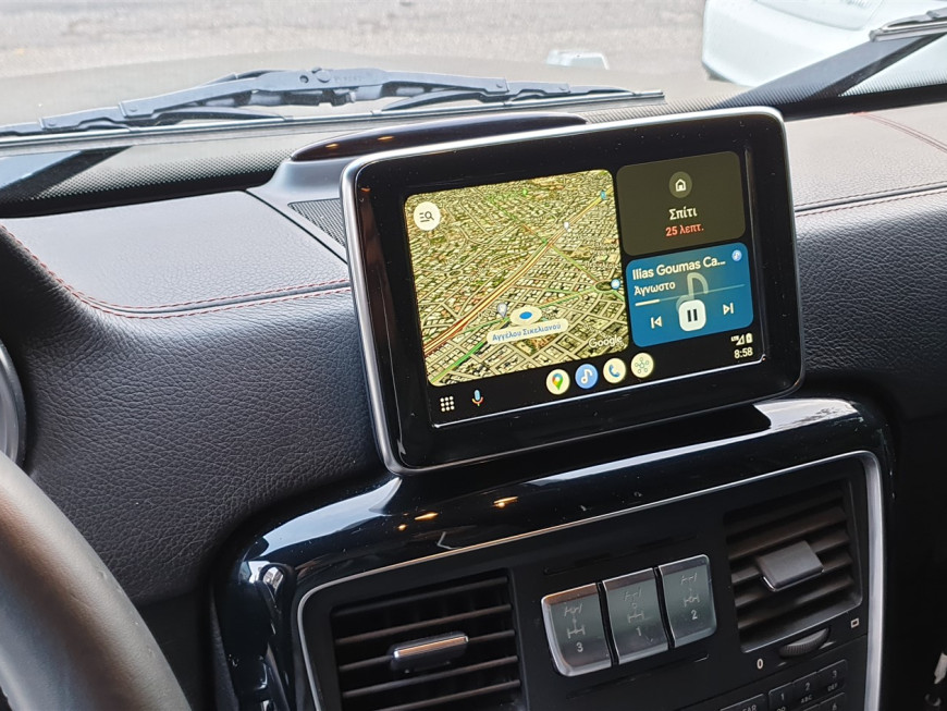 Εγκατάσταση Wireless Apple CarPlay και Android Auto σε Mercedes G-Class W463.