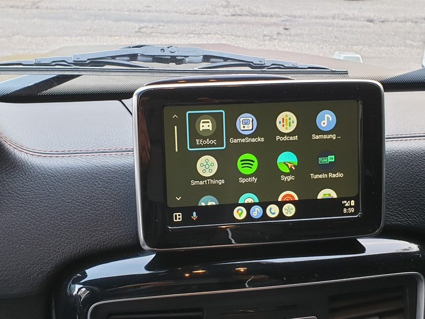 Εγκατάσταση Wireless Apple CarPlay και Android Auto σε Mercedes G-Class W463.