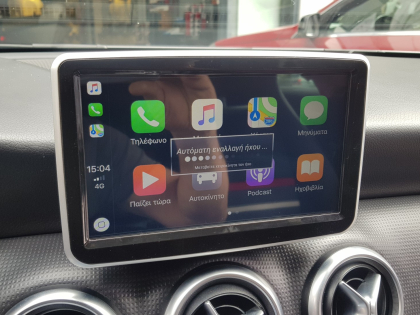 Εγκατάσταση Android Multimedia, Apple CarPlay & Back Camera σε Mercedes A-180 W176.