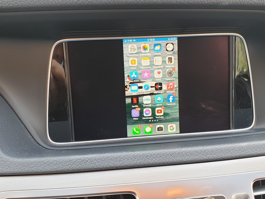 Εγκατάσταση ambient Apple CarPlay, Wireless Android Auto και Media Player σε Mercedes E200 W212 Facelift.