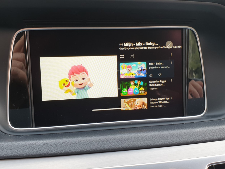 Εγκατάσταση ambient Apple CarPlay, Wireless Android Auto και Media Player σε Mercedes E200 W212 Facelift.