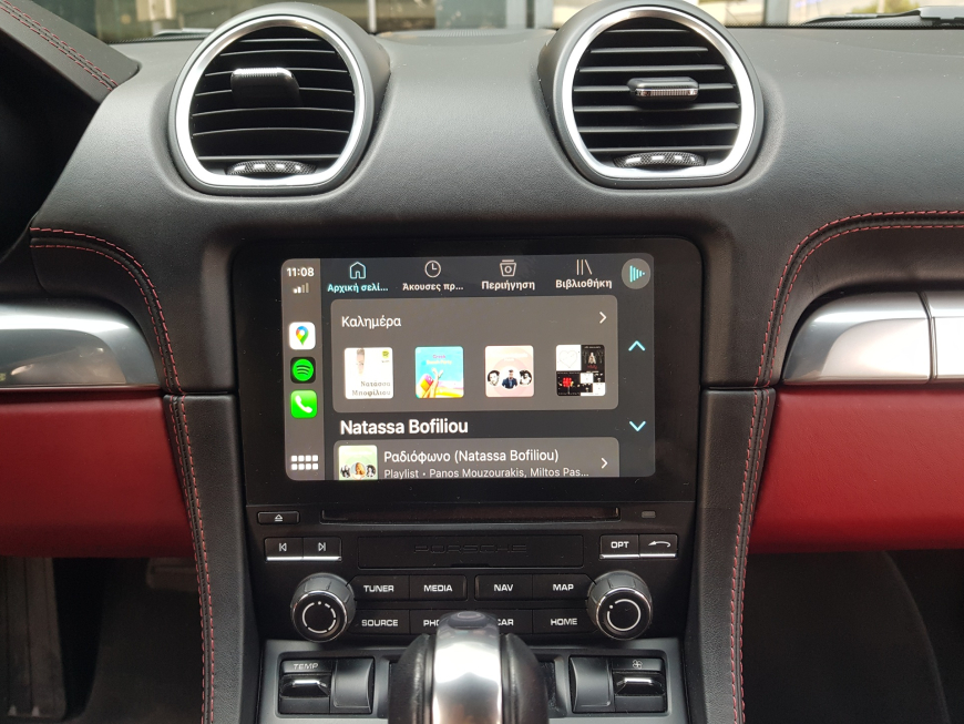 Εγκατάσταση Wireless Apple CarPlay/Android Auto της Unique Auto και Rear Camera σε Porsche Cayman (718)