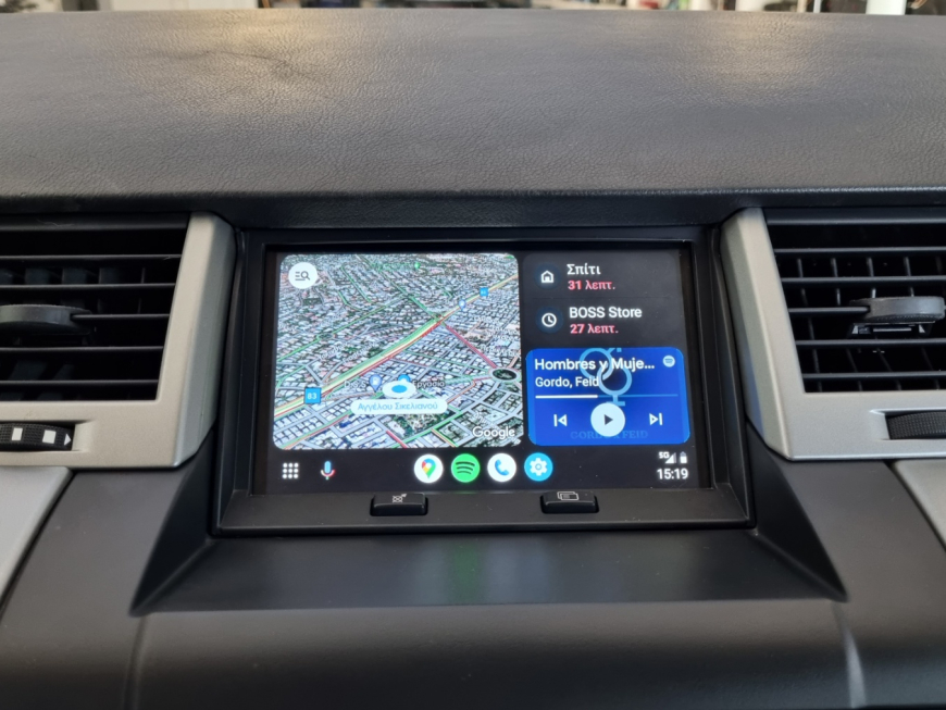 Εγκατάσταση Original Apple Car Play σε Range Rover Super Charged Sport L320.