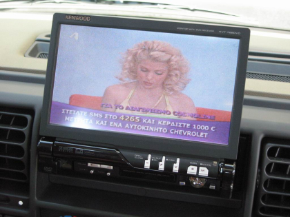 Εγκατάσταση Car Cinema Navigation Kenwood KVT-729DVD & KNA-G520 σε Land Rover