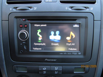 Εγκατάσταση Car Cinema Navigation Pioneer AVIC-F9110BT σε Volkswagen Golf