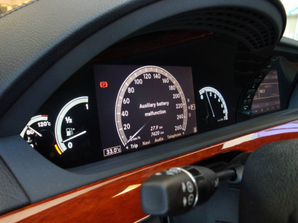 Εγκατάσταση Car Cinema με Boa σε Mercedes-Benz W221 S350.