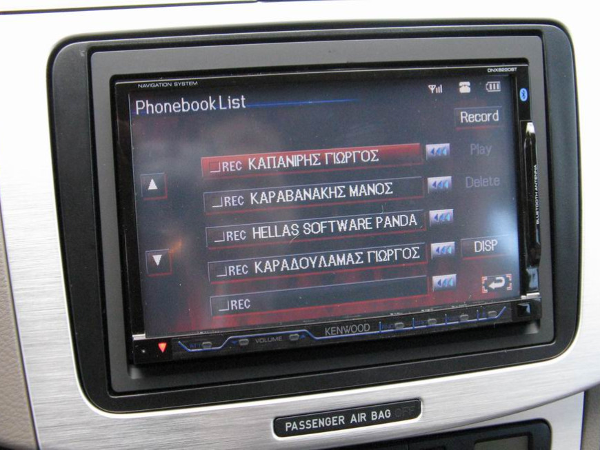 Εγκατάσταση Car Multimedia Kenwood DNX8220BT σε Volkswagen Passat 2.0 FSI Motion