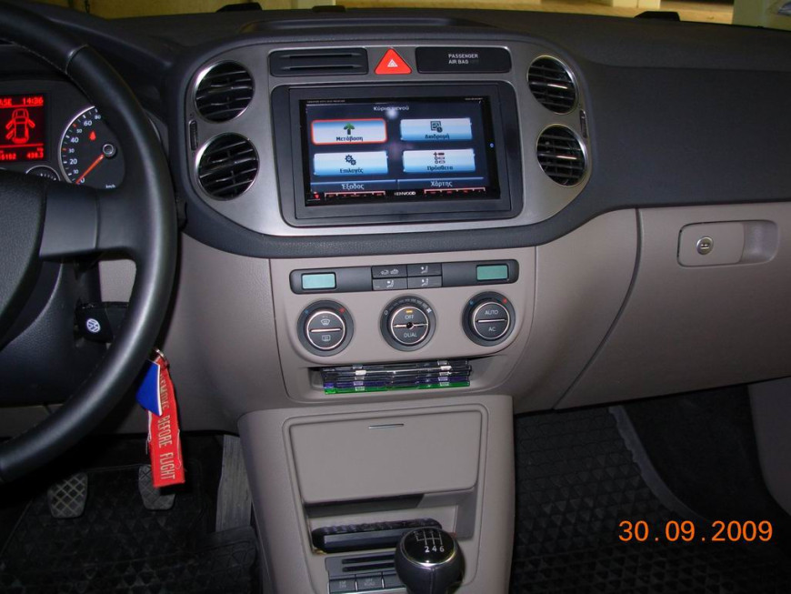 Εγκατάσταση Car Cinema Navigation Kenwood DDX8024BT με Navibox σε Volkswagen Tiguan