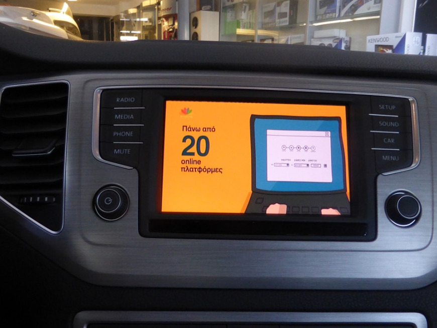 Εγκατάσταση Navigation και Multimedia της Adaptive σε Volkswagen Golf 7 του 2015.