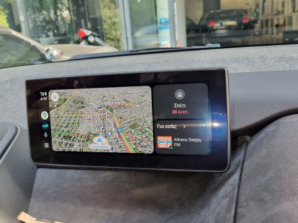 Εγκατάσταση Wireless CarPlay, Android Auto, Rear Camera & Media Player σε BMW i3.