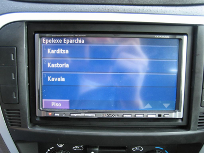 Εγκατάσταση οθόνης Kenwood σε Citroen C2 VTS