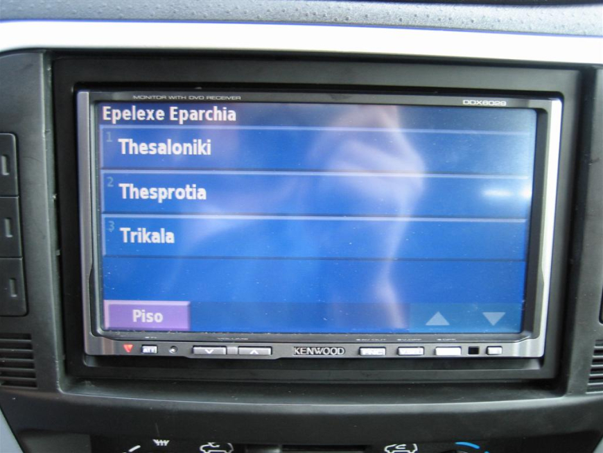 Εγκατάσταση οθόνης Kenwood σε Citroen C2 VTS