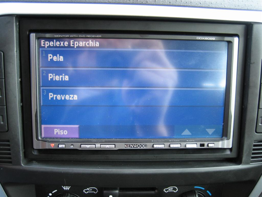 Εγκατάσταση οθόνης Kenwood σε Citroen C2 VTS