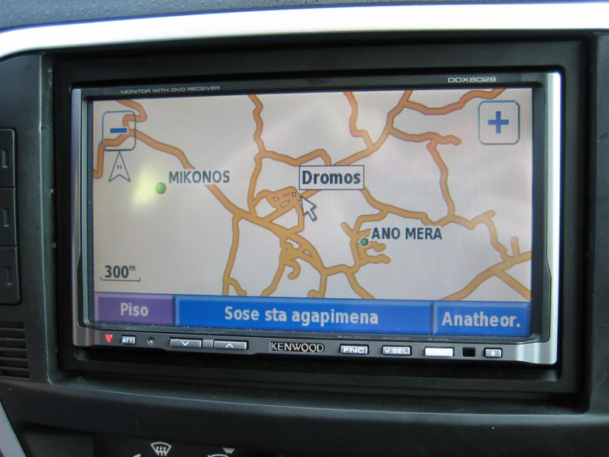 Εγκατάσταση οθόνης Kenwood σε Citroen C2 VTS