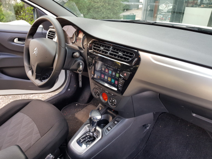 Εγκατάσταση οθόνης σε Citroen C-Elysse