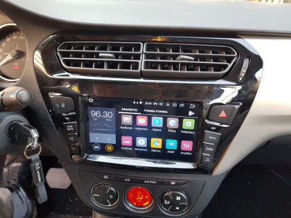 Εγκατάσταση οθόνης σε Citroen C-Elysse