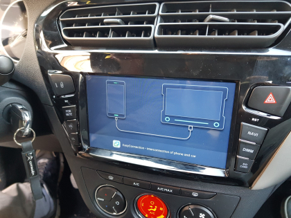 Εγκατάσταση οθόνης σε Citroen C-Elysse