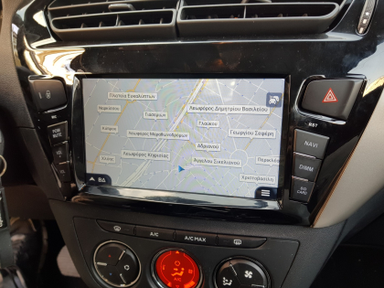 Εγκατάσταση οθόνης σε Citroen C-Elysse