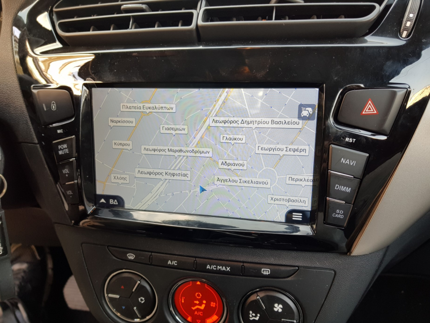 Εγκατάσταση οθόνης σε Citroen C-Elysse