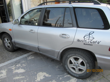 Εγκατάσταση οθόνης 2Din Kenwood σε Hyundai Santa-Fe