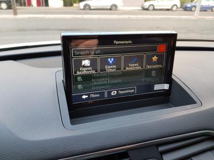 Εγκατάσταση συστήματος Car Cinema & Navigation με Android σε Audi Q3 8U