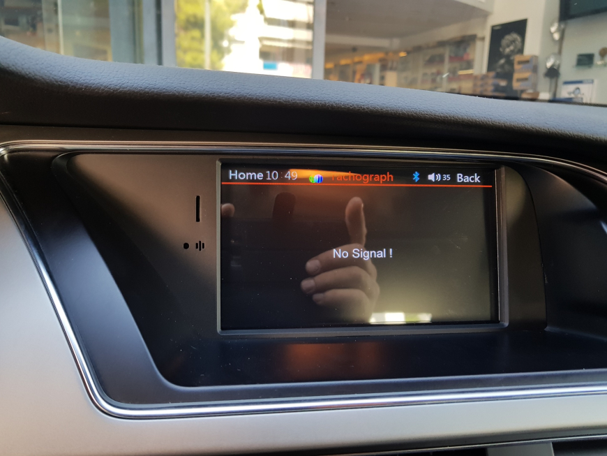 Εγκατάσταση Android οθόνης σε Audi RS5