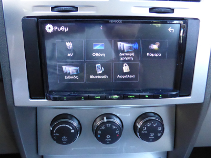  Εγκατάσταση οθόνης 2Din Kenwood σε Dodge Patriot
