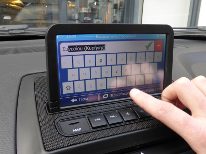 Εγκατάσταση οθόνης και κάμερας οπισθοπορείας σε Volvo XC90