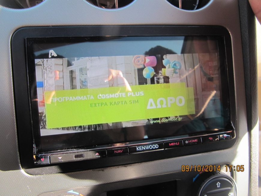 Εγκατάσταση 2Din Kenwood οθόνης σε Alfa Romeo 159
