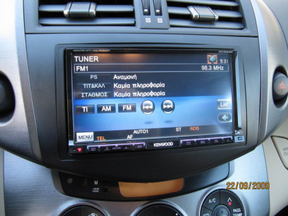 Εγκατάσταση 2Din Kenwood οθόνης σε Toyota Rav4