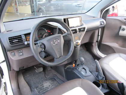 Εγκατάσταση 2Din Kenwood οθόνης σε Toyota IQ