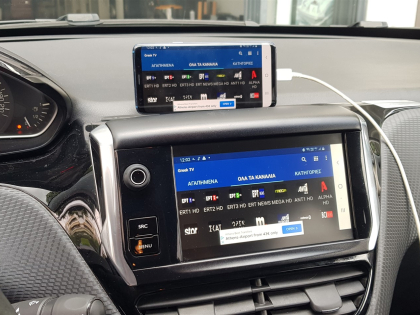 Εγκατάσταση Interface για Apple Car Play/Android Auto (Wireless), Mirroring και Front & Rear Camera Media Player σε Peugeot 2008