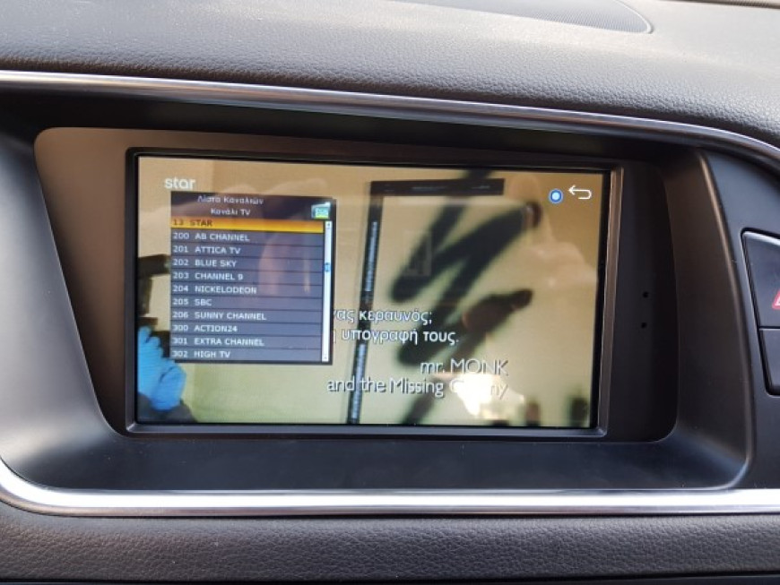 Εγκατάσταση οθόνης Android της Digital IQ σε Audi Q5