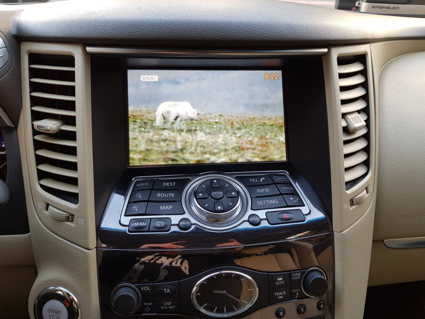 Εγκατάσταση Car Cinema Navigation, Rear camera σε Infinity FX37