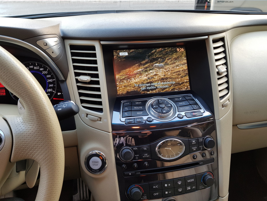 Εγκατάσταση Car Cinema Navigation, Rear camera σε Infinity FX37