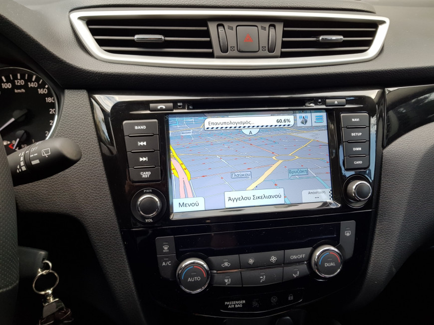 Εγκατάσταση οθόνης σε Nissan Qashqai.