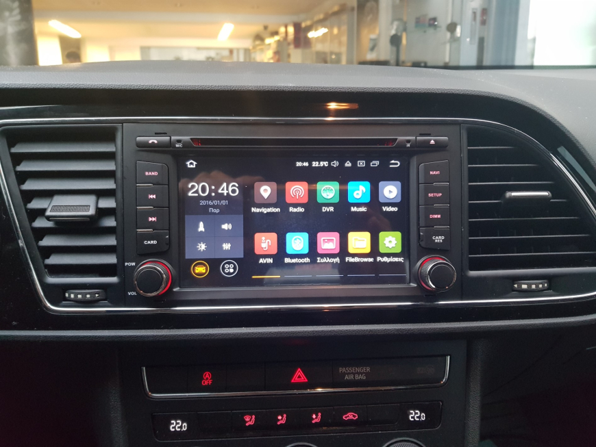 Εγκατάσταση οθόνης IQ με Car Cinema Navigation Android σε Seat Leon. 