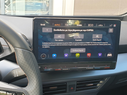 Εγκατάσταση εργοστασιακού PDC (Parking Sensor) & Rear Camera σε  Seat Cupra Born.