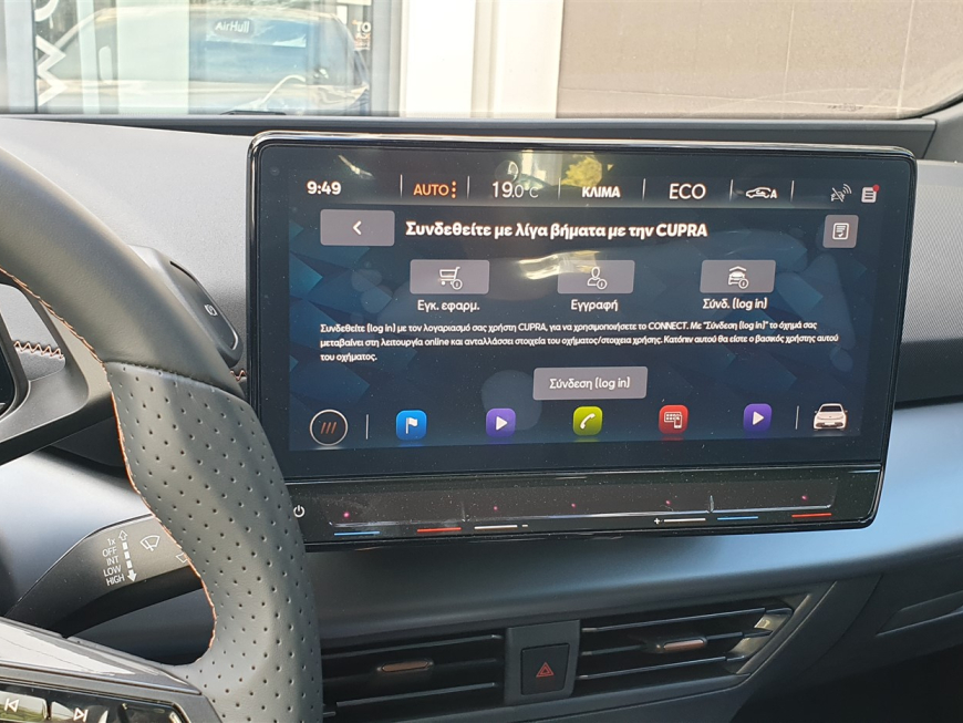 Εγκατάσταση εργοστασιακού PDC (Parking Sensor) & Rear Camera σε  Seat Cupra Born.