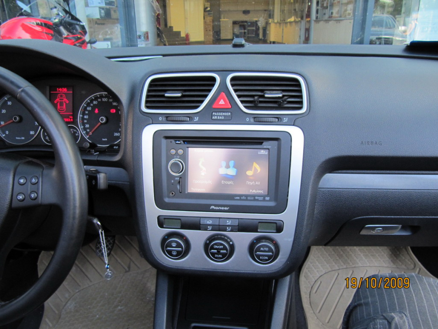 Εγκατάσταση οθόνης 2Din Pioneer σε VW Eos