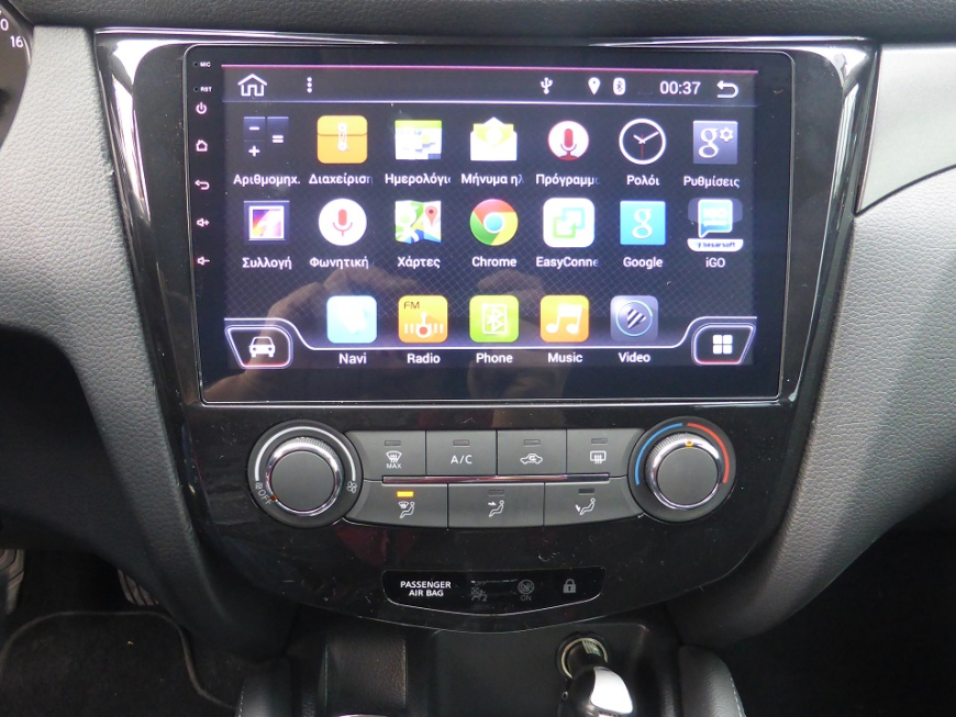 Eγκατάσταση νέας οθόνης σε Nissan Qashqai του 2016