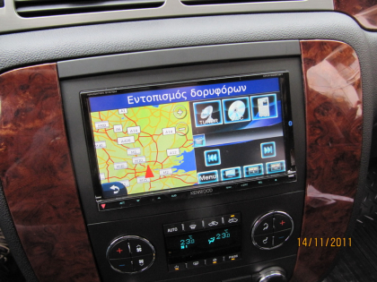 Εγκατάσταση 2Din Kenwood Οθόνης σε  Chevrolet Silverado