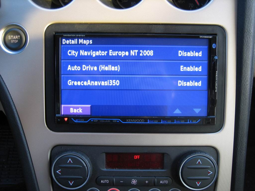 Εγκατάσταση 2Din Kenwood οθόνης σε Alfa Romeo 159