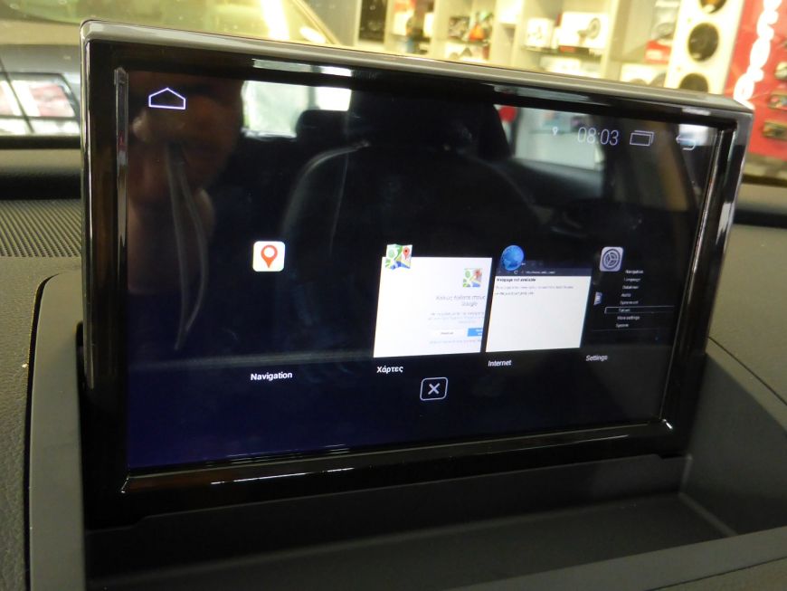 Εγκατάσταση νεου Android Car Cinema System σε Audi Q3