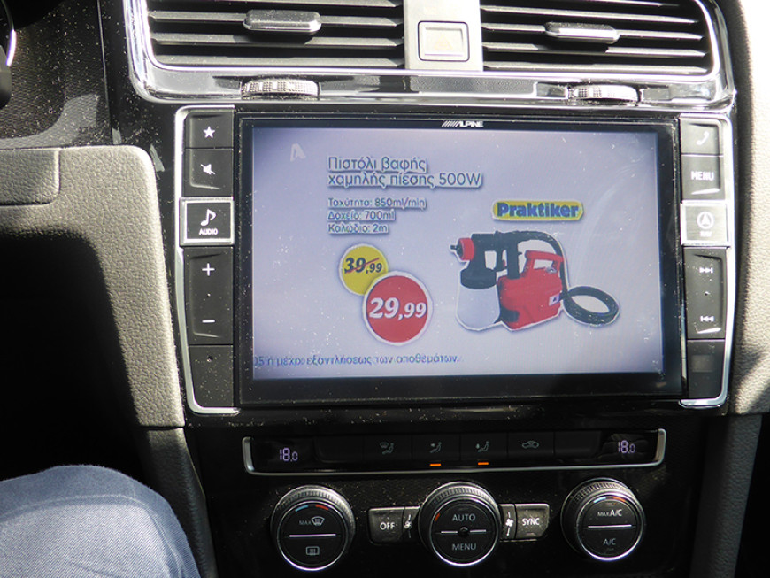 Εγκατάσταση οθόνης Alpine σε VW Golf 7