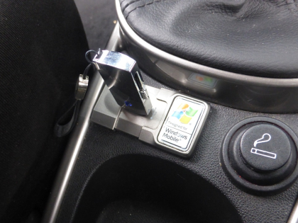 Εγκατάσταση 2Din LM Oθόνης σε Alfa Romeo Mito